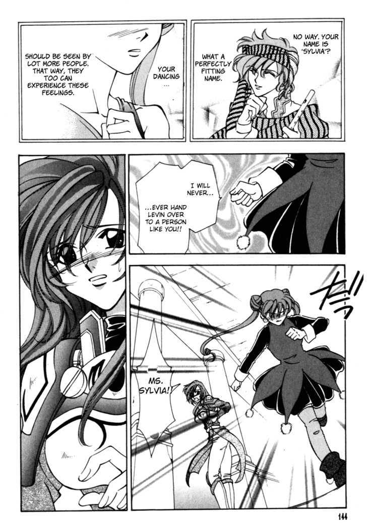 Fire Emblem: Seisen no Keifu Chapter 31 page 26 - Chapter 31