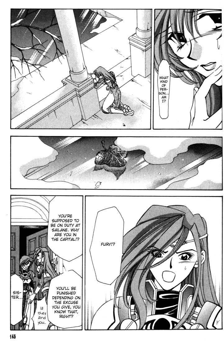 Fire Emblem: Seisen no Keifu Chapter 31 page 27 - Chapter 31