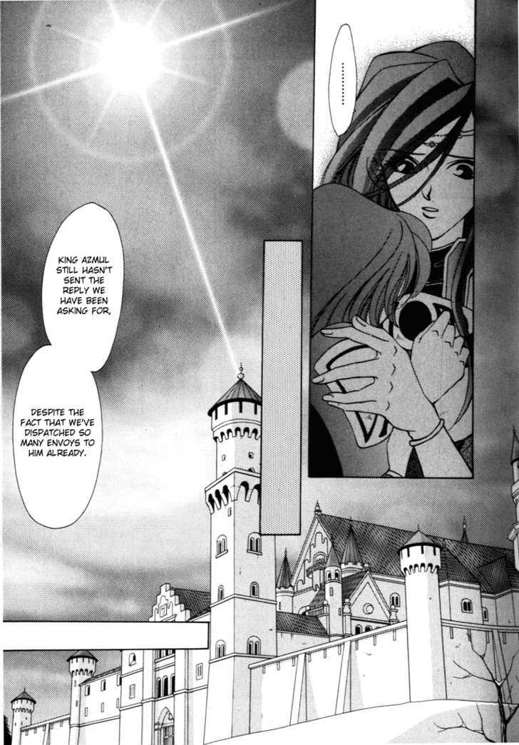 Fire Emblem: Seisen no Keifu Chapter 31 page 29 - Chapter 31