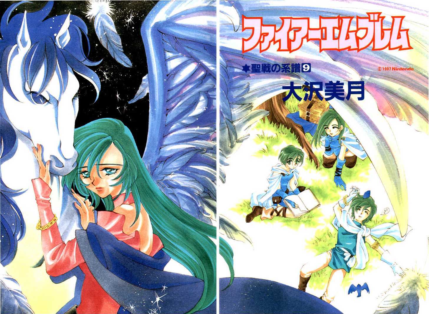 Fire Emblem: Seisen no Keifu Chapter 31 page 3 - Chapter 31