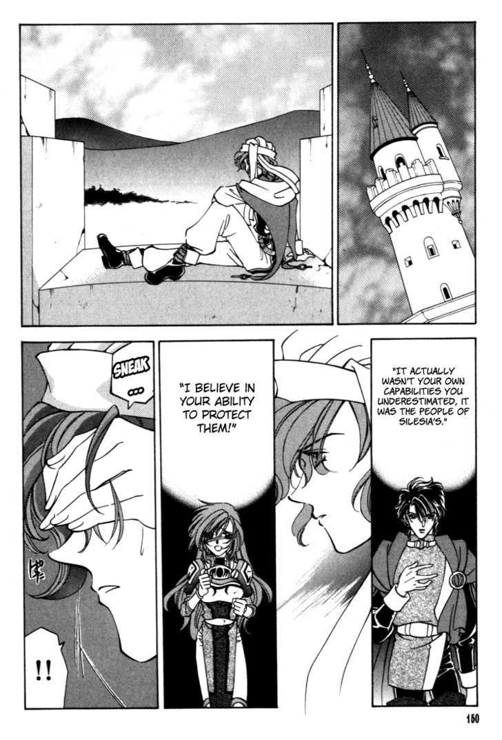 Fire Emblem: Seisen no Keifu Chapter 31 page 31 - Chapter 31