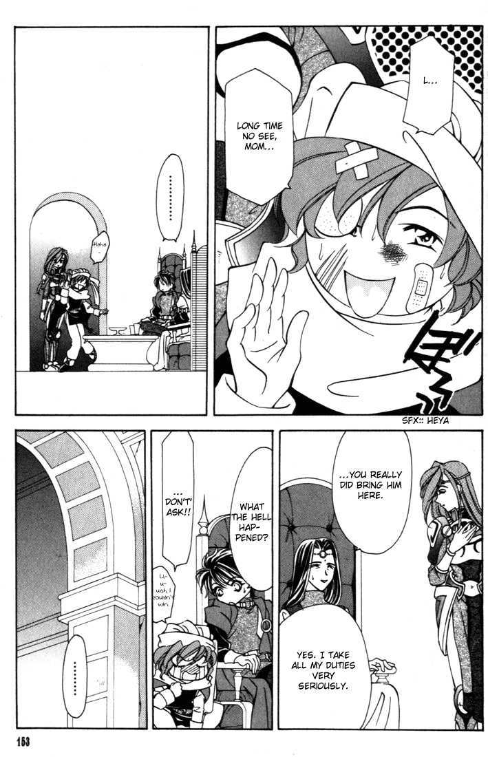 Fire Emblem: Seisen no Keifu Chapter 31 page 34 - Chapter 31