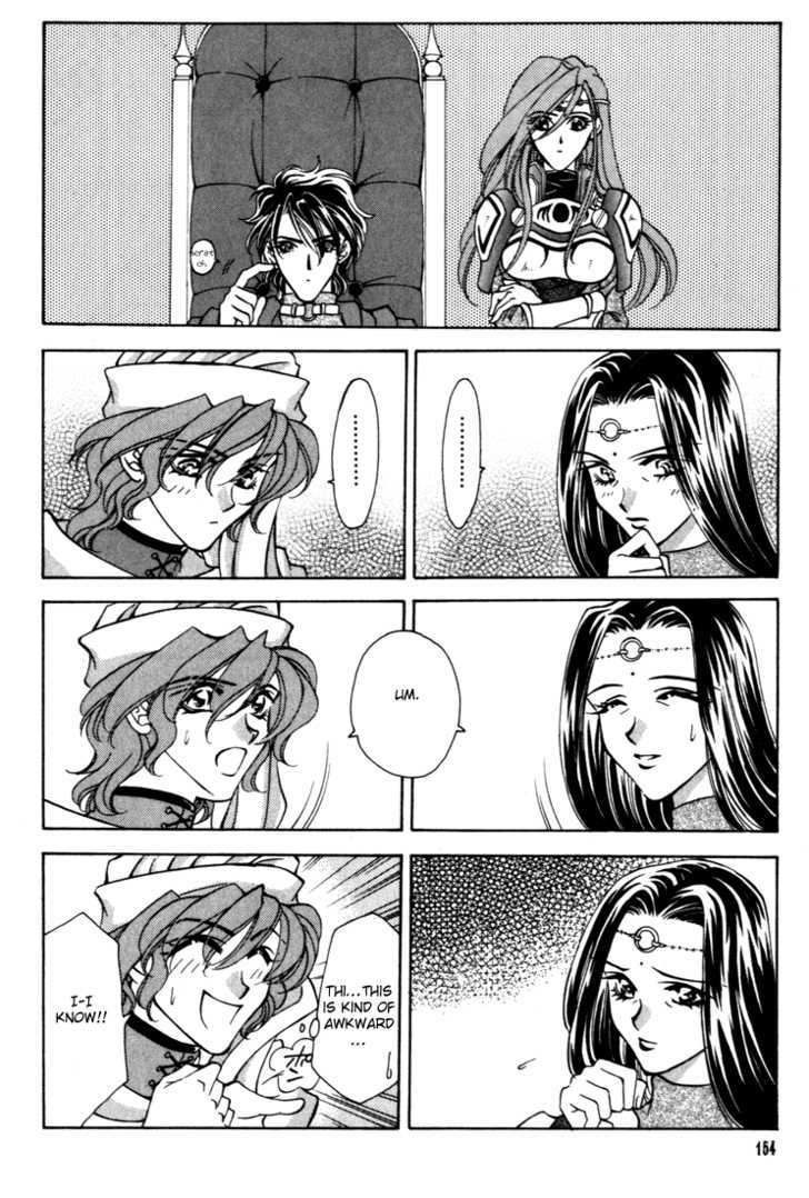Fire Emblem: Seisen no Keifu Chapter 31 page 35 - Chapter 31