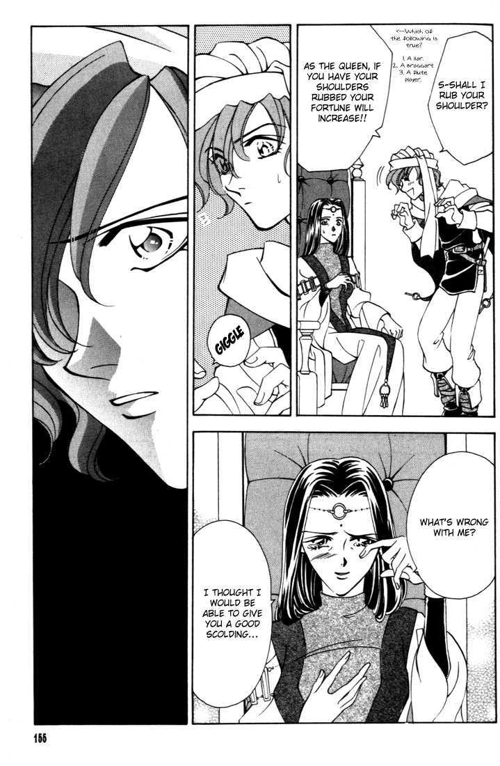 Fire Emblem: Seisen no Keifu Chapter 31 page 36 - Chapter 31