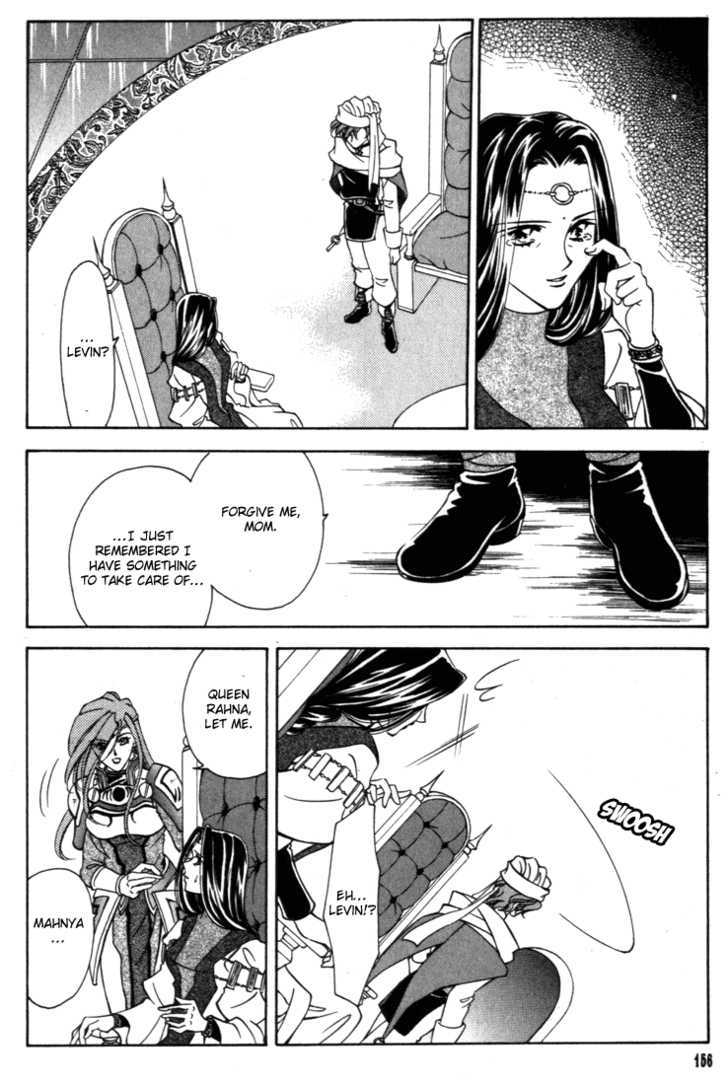 Fire Emblem: Seisen no Keifu Chapter 31 page 37 - Chapter 31