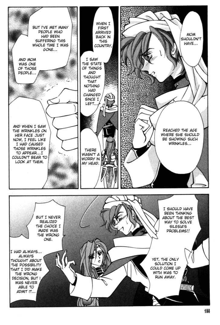 Fire Emblem: Seisen no Keifu Chapter 31 page 39 - Chapter 31