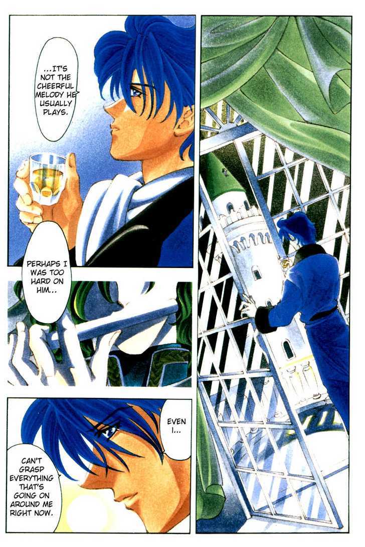 Fire Emblem: Seisen no Keifu Chapter 31 page 4 - Chapter 31