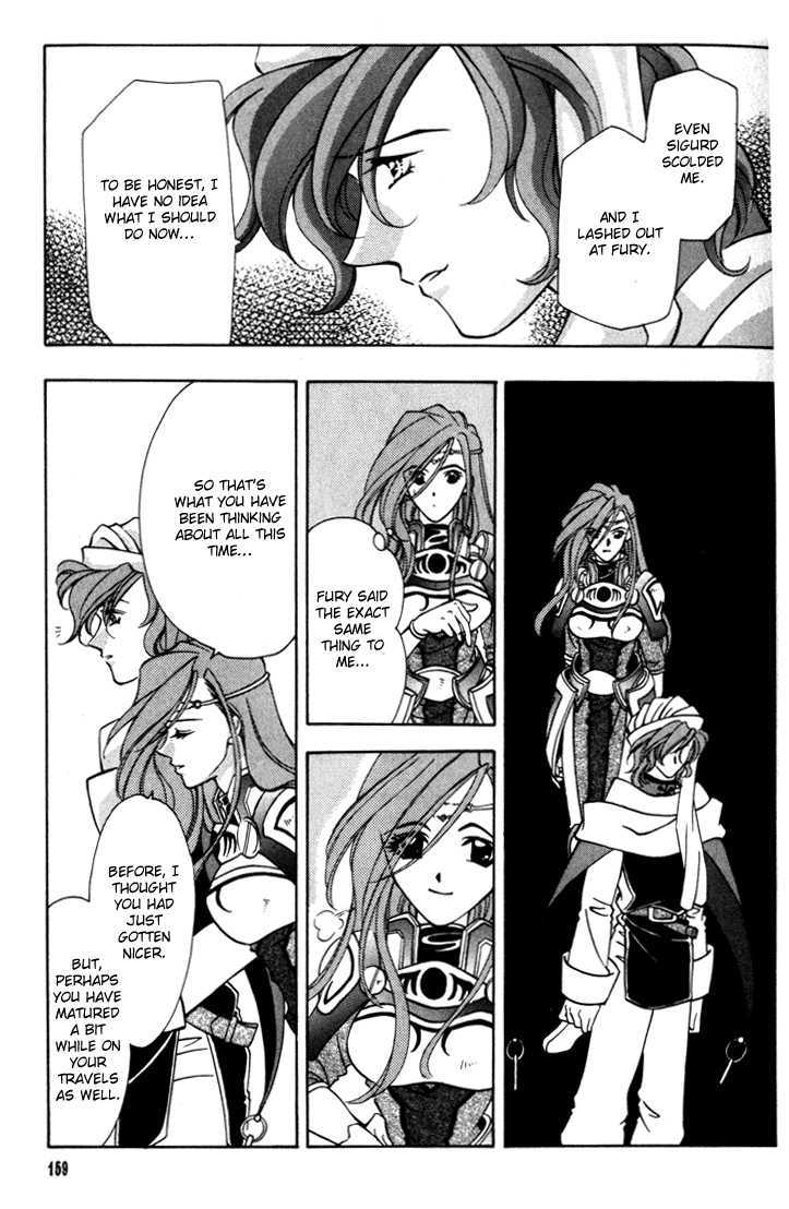 Fire Emblem: Seisen no Keifu Chapter 31 page 40 - Chapter 31