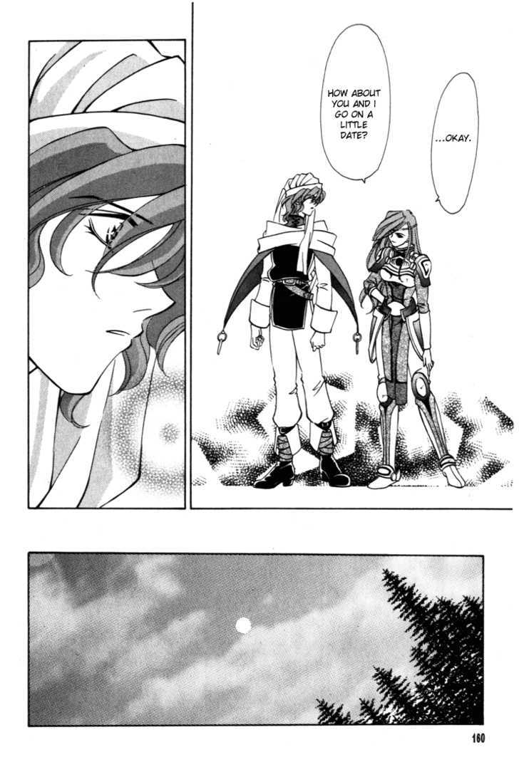 Fire Emblem: Seisen no Keifu Chapter 31 page 41 - Chapter 31