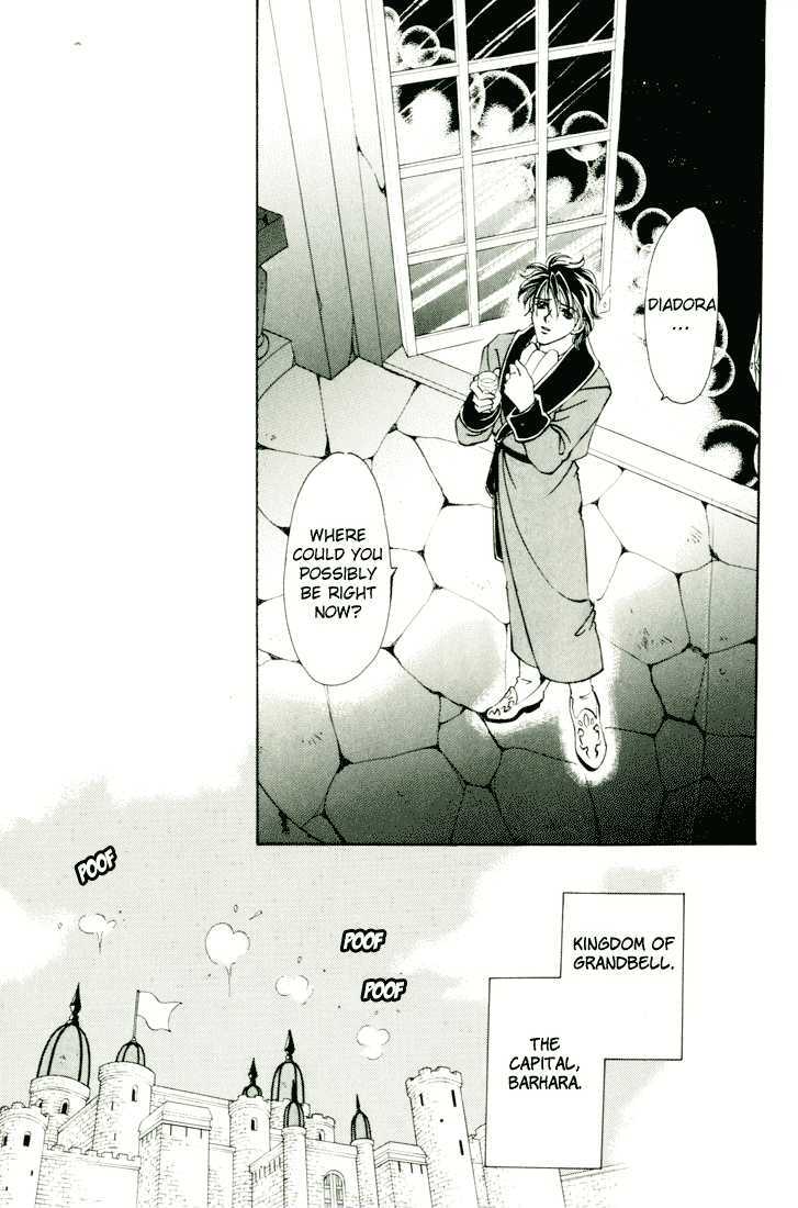 Fire Emblem: Seisen no Keifu Chapter 31 page 5 - Chapter 31