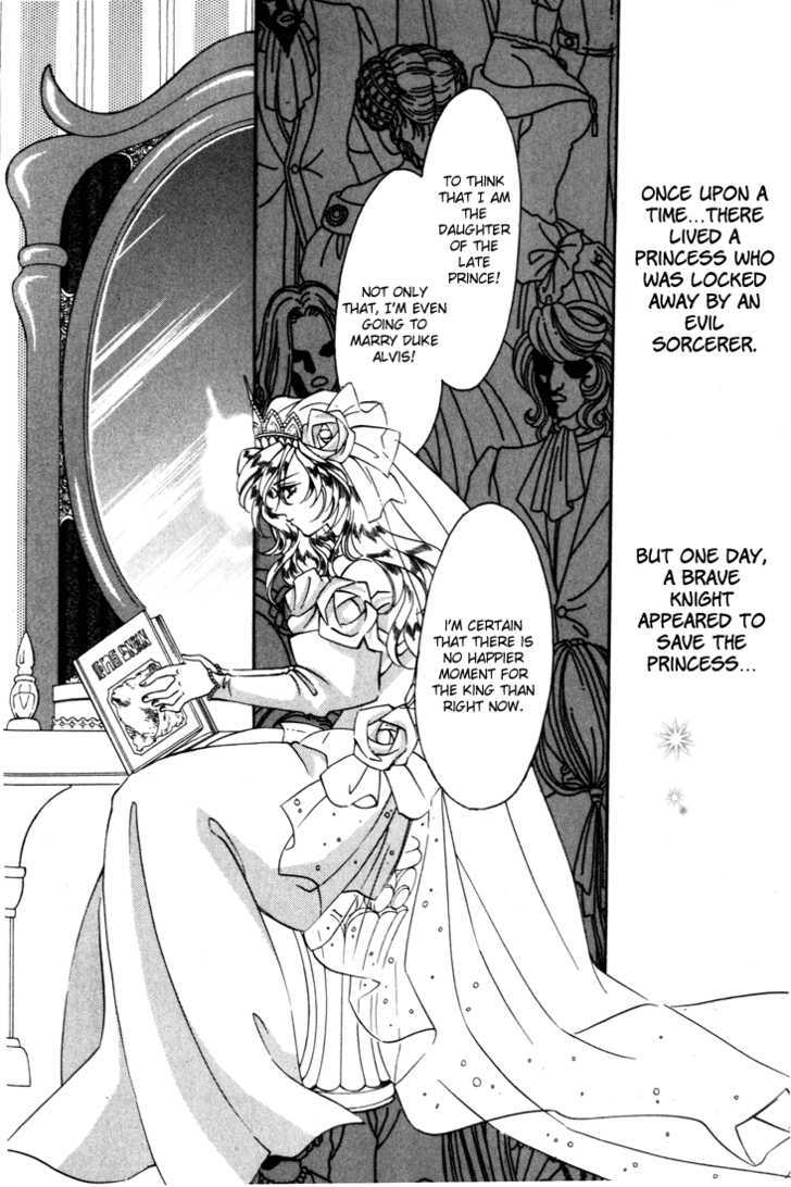Fire Emblem: Seisen no Keifu Chapter 31 page 6 - Chapter 31