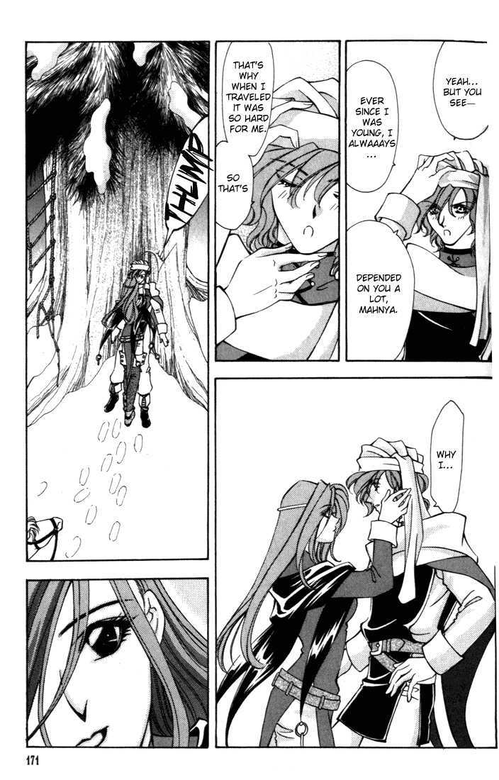 Fire Emblem: Seisen no Keifu Chapter 32 page 10 - Chapter 32