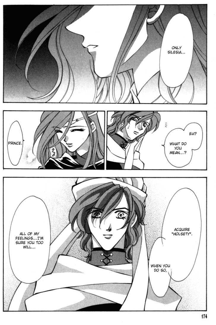 Fire Emblem: Seisen no Keifu Chapter 32 page 13 - Chapter 32