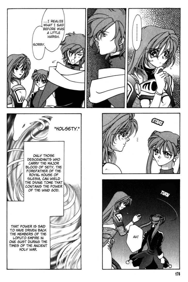 Fire Emblem: Seisen no Keifu Chapter 32 page 15 - Chapter 32
