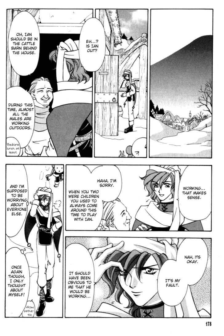 Fire Emblem: Seisen no Keifu Chapter 32 page 17 - Chapter 32