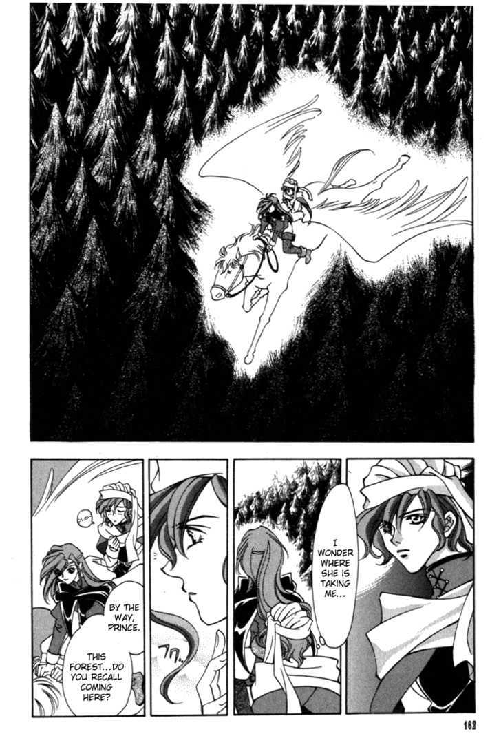 Fire Emblem: Seisen no Keifu Chapter 32 page 2 - Chapter 32