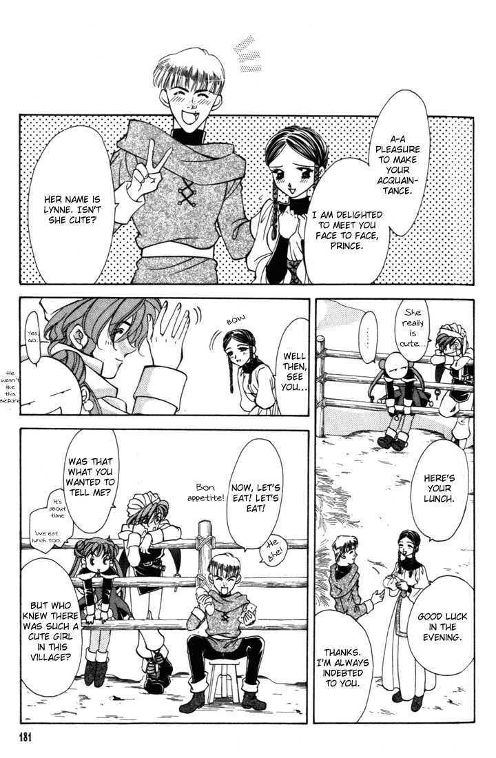 Fire Emblem: Seisen no Keifu Chapter 32 page 20 - Chapter 32