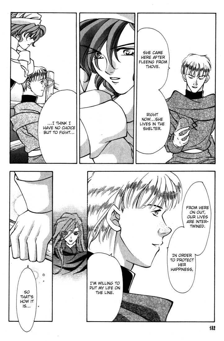 Fire Emblem: Seisen no Keifu Chapter 32 page 21 - Chapter 32