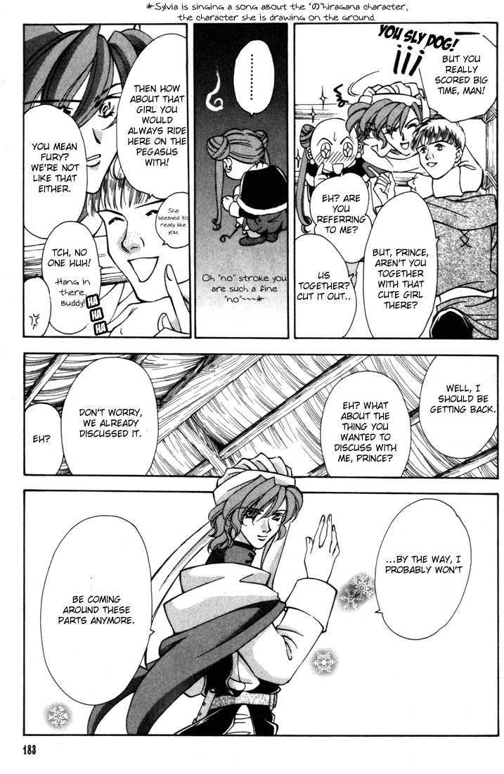 Fire Emblem: Seisen no Keifu Chapter 32 page 22 - Chapter 32