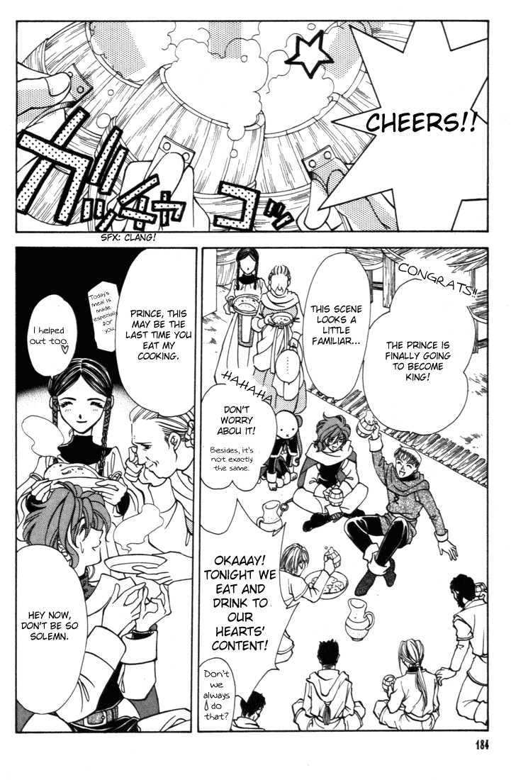 Fire Emblem: Seisen no Keifu Chapter 32 page 23 - Chapter 32