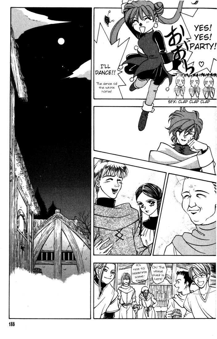 Fire Emblem: Seisen no Keifu Chapter 32 page 24 - Chapter 32