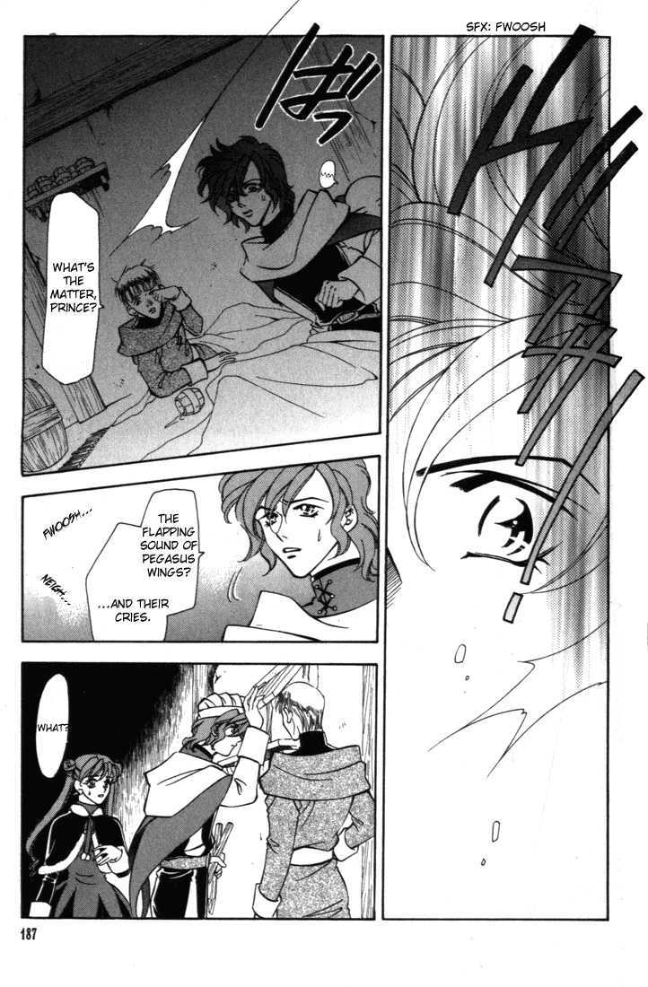 Fire Emblem: Seisen no Keifu Chapter 32 page 26 - Chapter 32