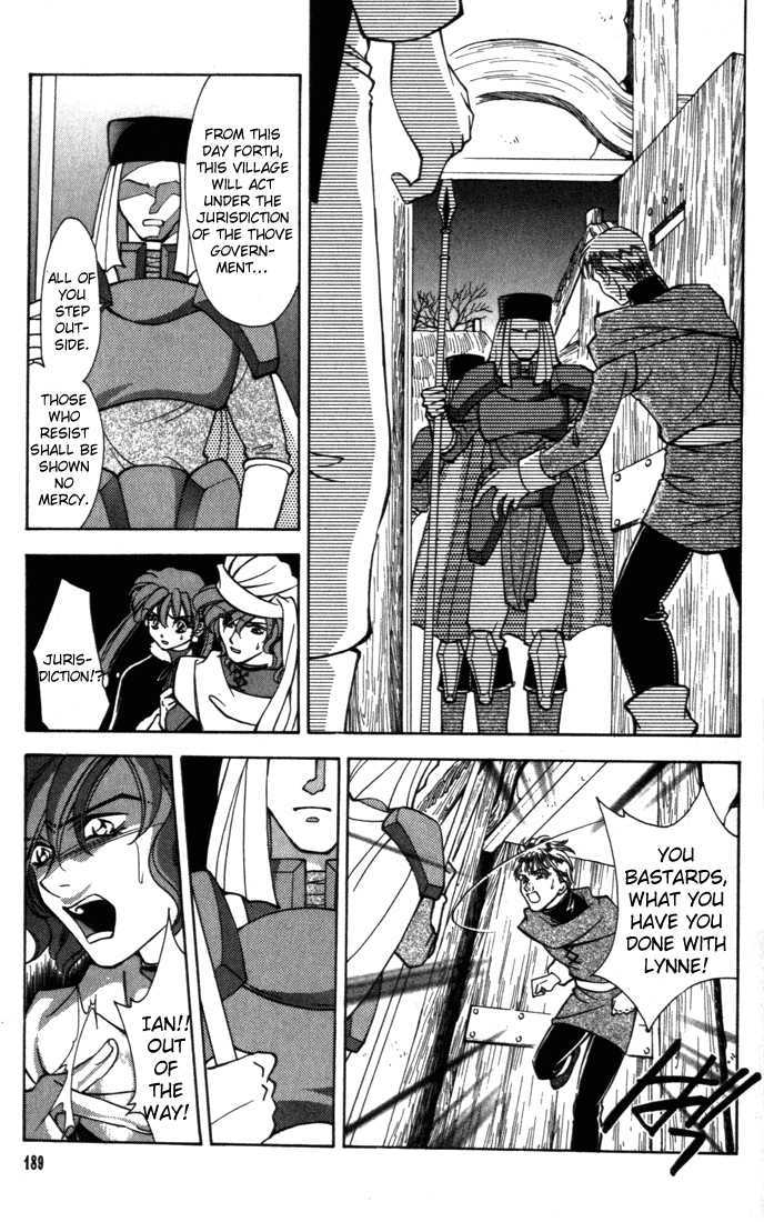 Fire Emblem: Seisen no Keifu Chapter 32 page 28 - Chapter 32
