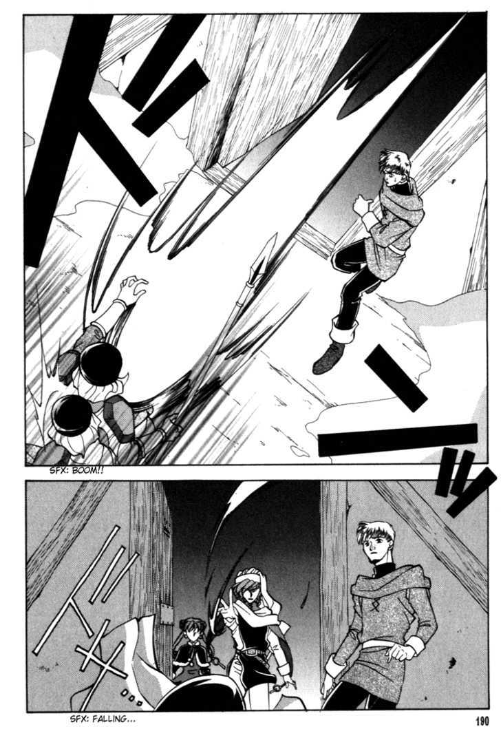 Fire Emblem: Seisen no Keifu Chapter 32 page 29 - Chapter 32