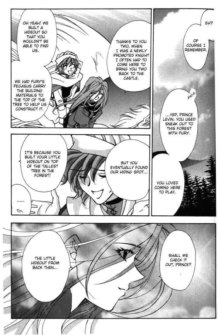 Fire Emblem: Seisen no Keifu Chapter 32 page 3 - Chapter 32