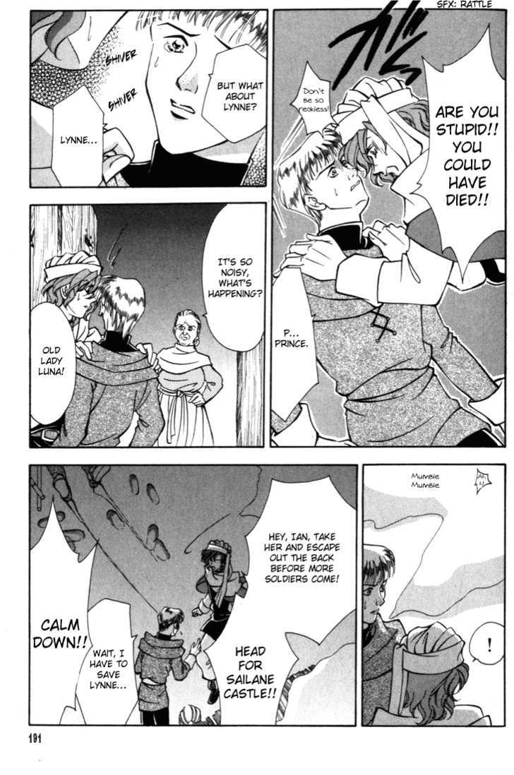 Fire Emblem: Seisen no Keifu Chapter 32 page 30 - Chapter 32