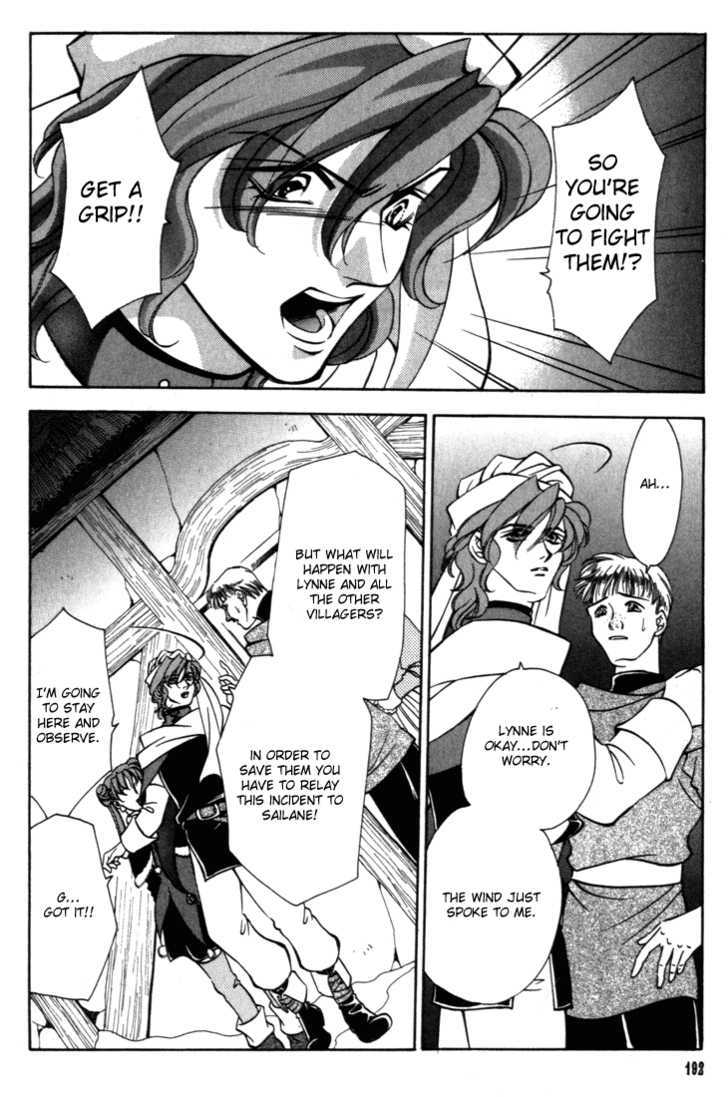 Fire Emblem: Seisen no Keifu Chapter 32 page 31 - Chapter 32