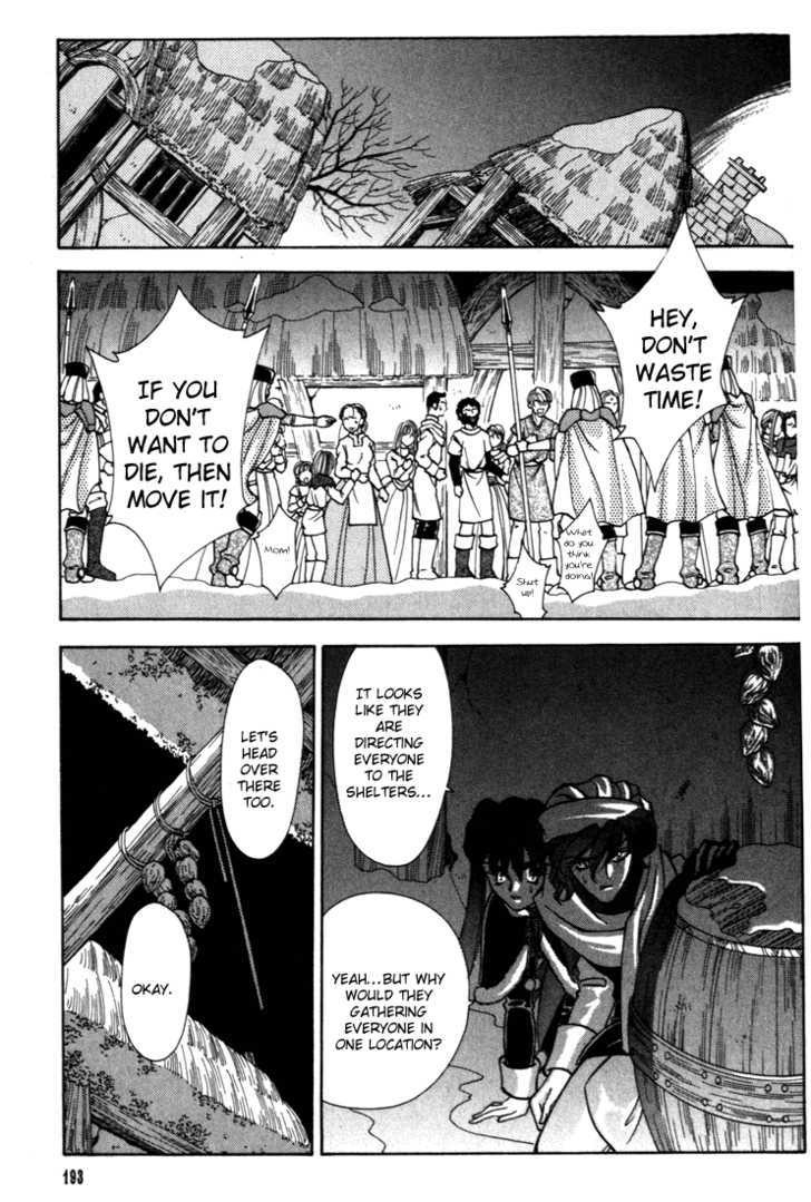 Fire Emblem: Seisen no Keifu Chapter 32 page 32 - Chapter 32