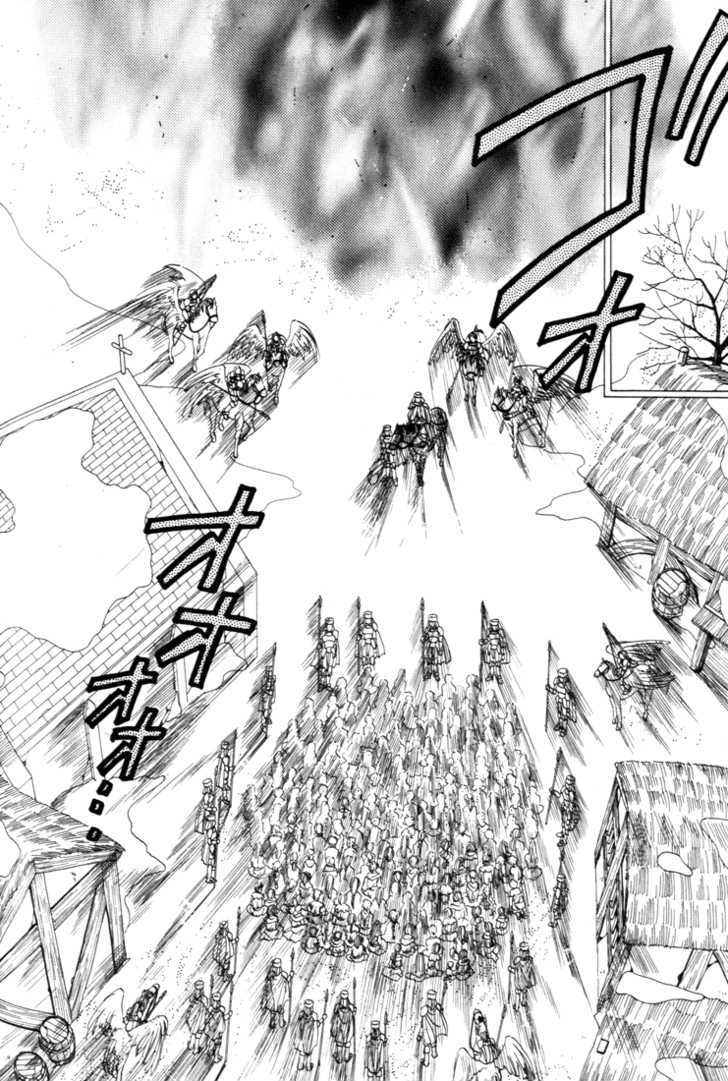 Fire Emblem: Seisen no Keifu Chapter 32 page 33 - Chapter 32