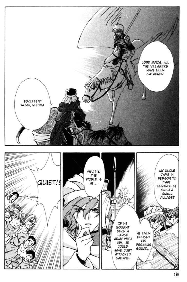 Fire Emblem: Seisen no Keifu Chapter 32 page 35 - Chapter 32