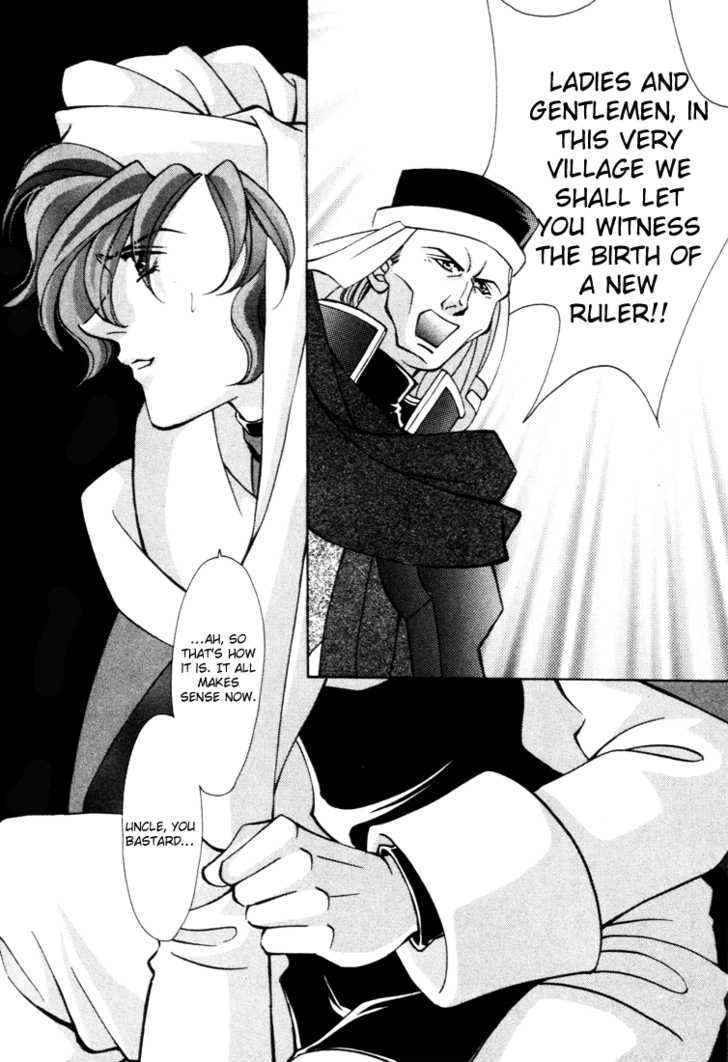 Fire Emblem: Seisen no Keifu Chapter 32 page 37 - Chapter 32