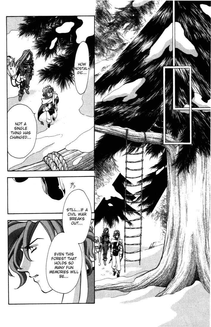 Fire Emblem: Seisen no Keifu Chapter 32 page 4 - Chapter 32
