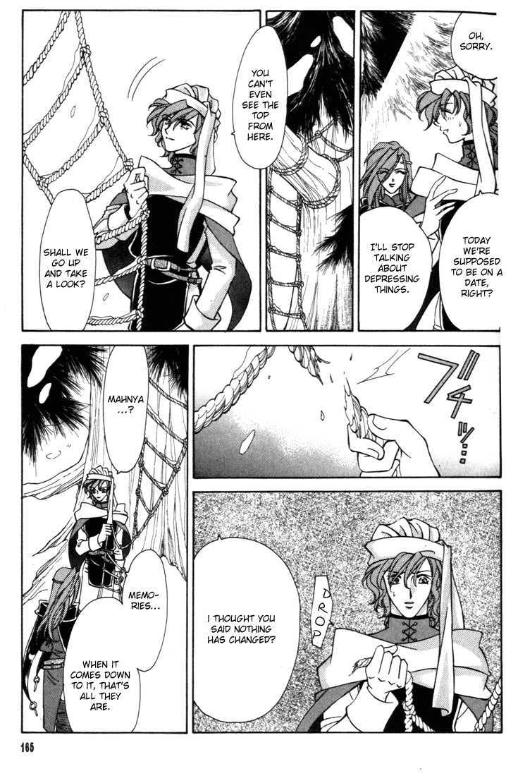 Fire Emblem: Seisen no Keifu Chapter 32 page 5 - Chapter 32