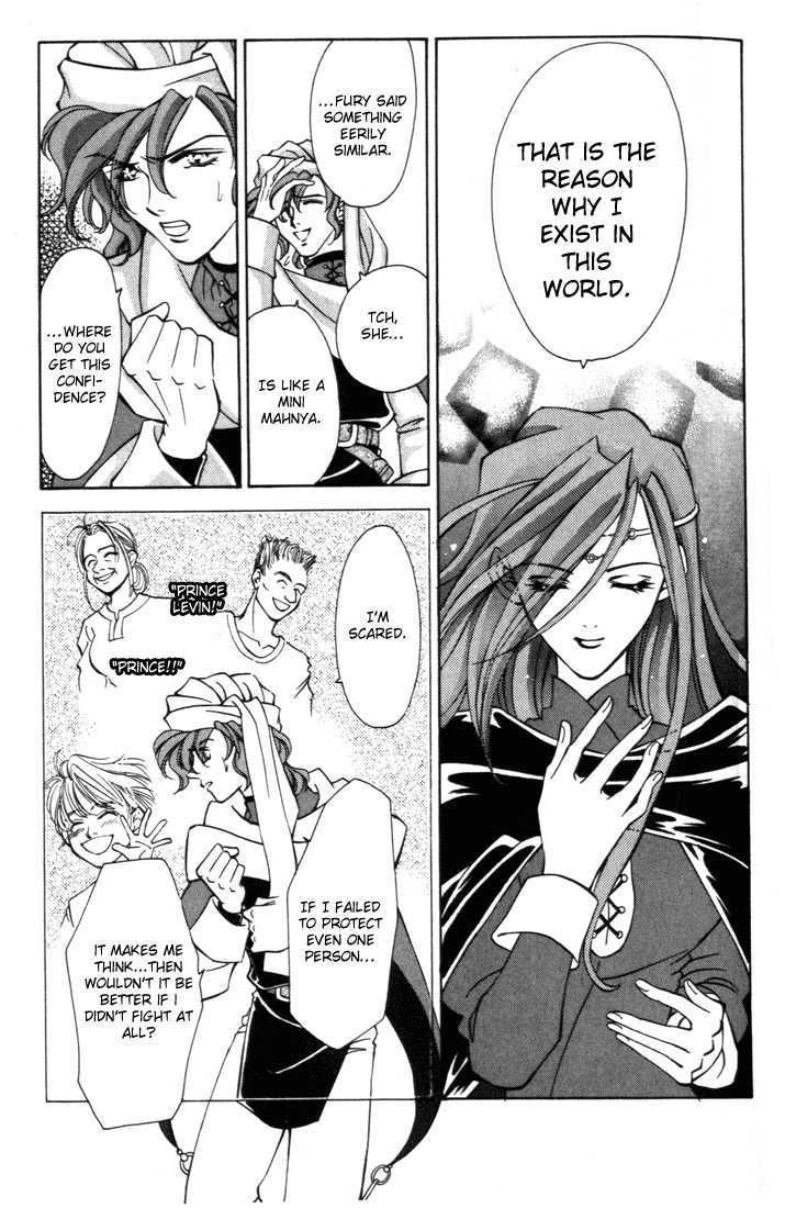 Fire Emblem: Seisen no Keifu Chapter 32 page 7 - Chapter 32