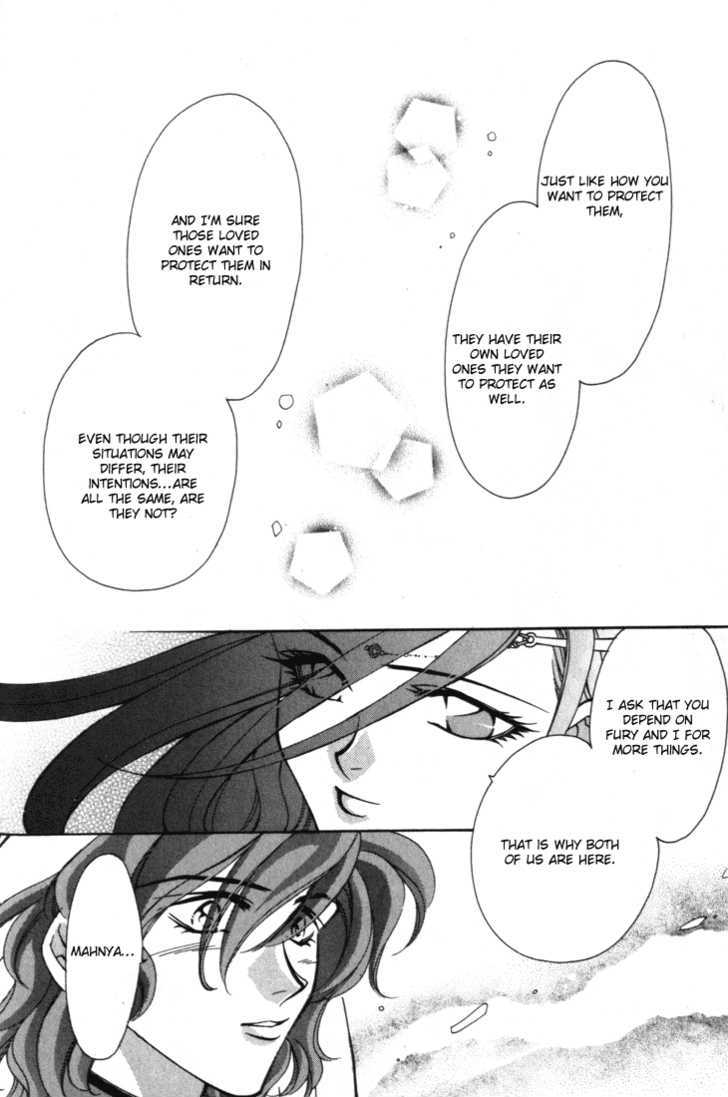Fire Emblem: Seisen no Keifu Chapter 32 page 9 - Chapter 32