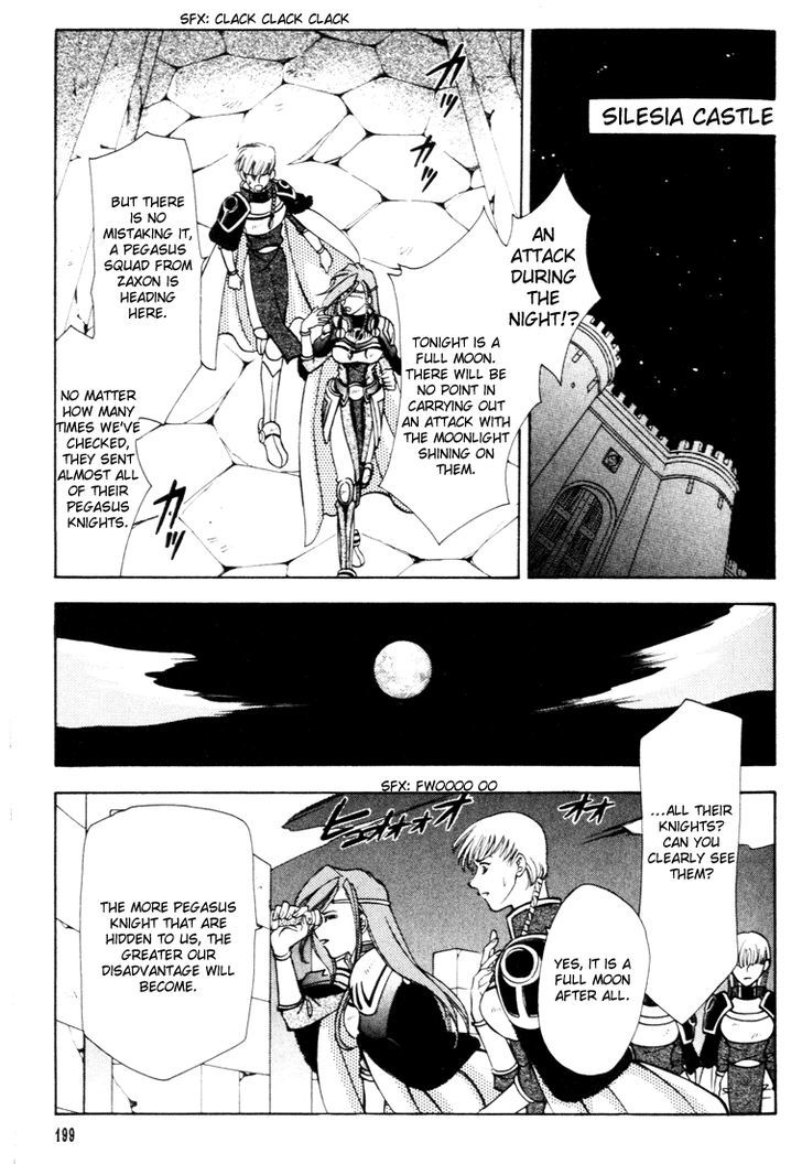 Fire Emblem: Seisen no Keifu Chapter 33 page 1 - Chapter 33