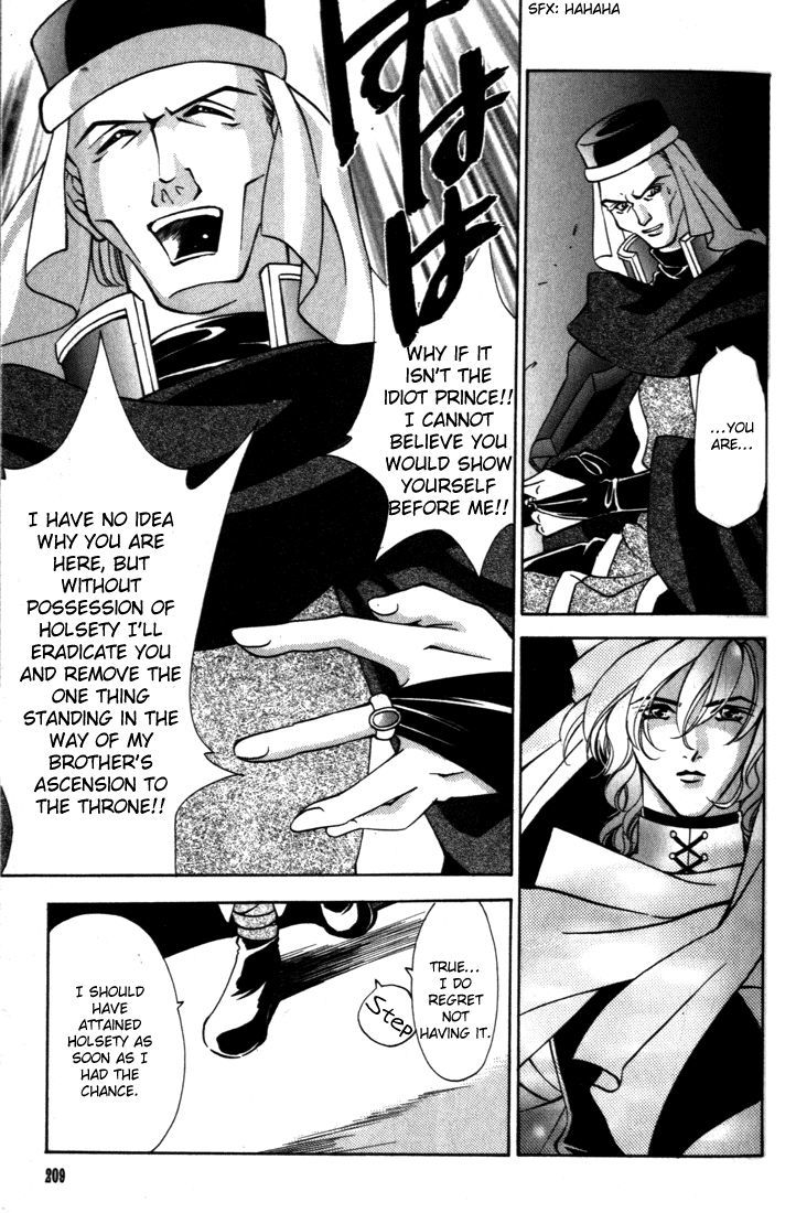 Fire Emblem: Seisen no Keifu Chapter 33 page 10 - Chapter 33