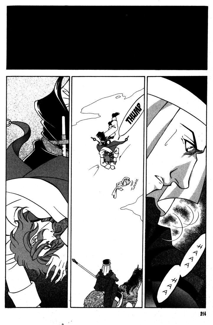 Fire Emblem: Seisen no Keifu Chapter 33 page 14 - Chapter 33