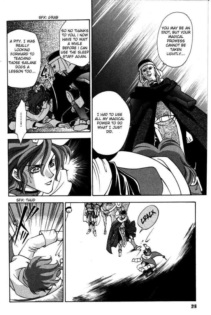 Fire Emblem: Seisen no Keifu Chapter 33 page 16 - Chapter 33