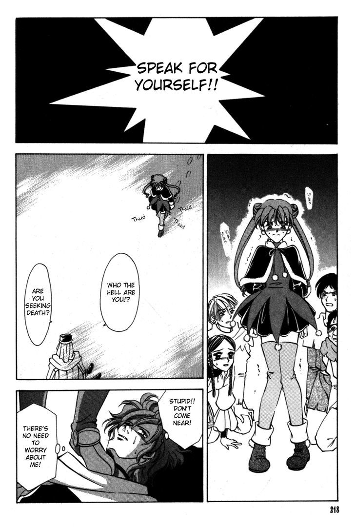 Fire Emblem: Seisen no Keifu Chapter 33 page 18 - Chapter 33