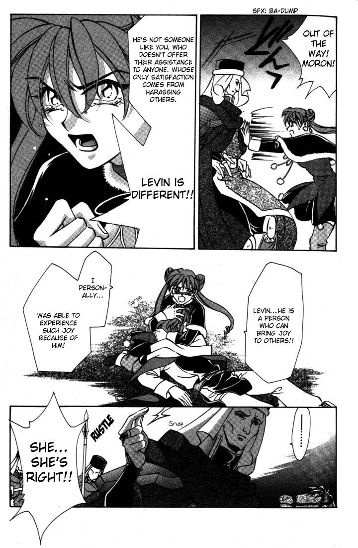 Fire Emblem: Seisen no Keifu Chapter 33 page 19 - Chapter 33
