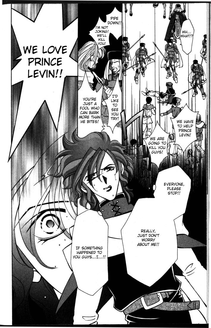 Fire Emblem: Seisen no Keifu Chapter 33 page 20 - Chapter 33