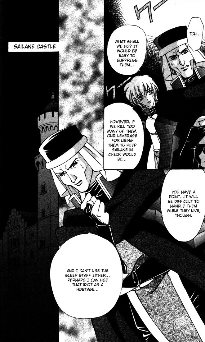 Fire Emblem: Seisen no Keifu Chapter 33 page 22 - Chapter 33