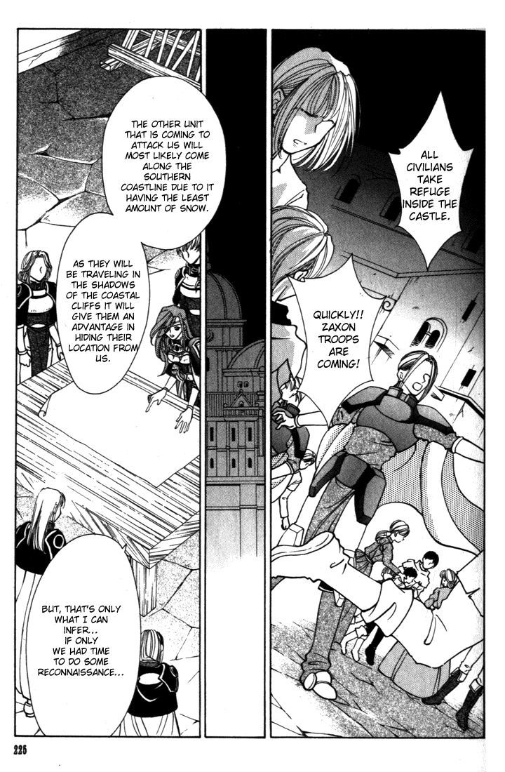 Fire Emblem: Seisen no Keifu Chapter 33 page 25 - Chapter 33
