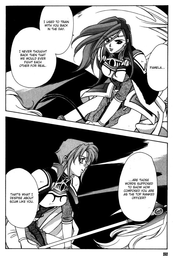 Fire Emblem: Seisen no Keifu Chapter 33 page 29 - Chapter 33