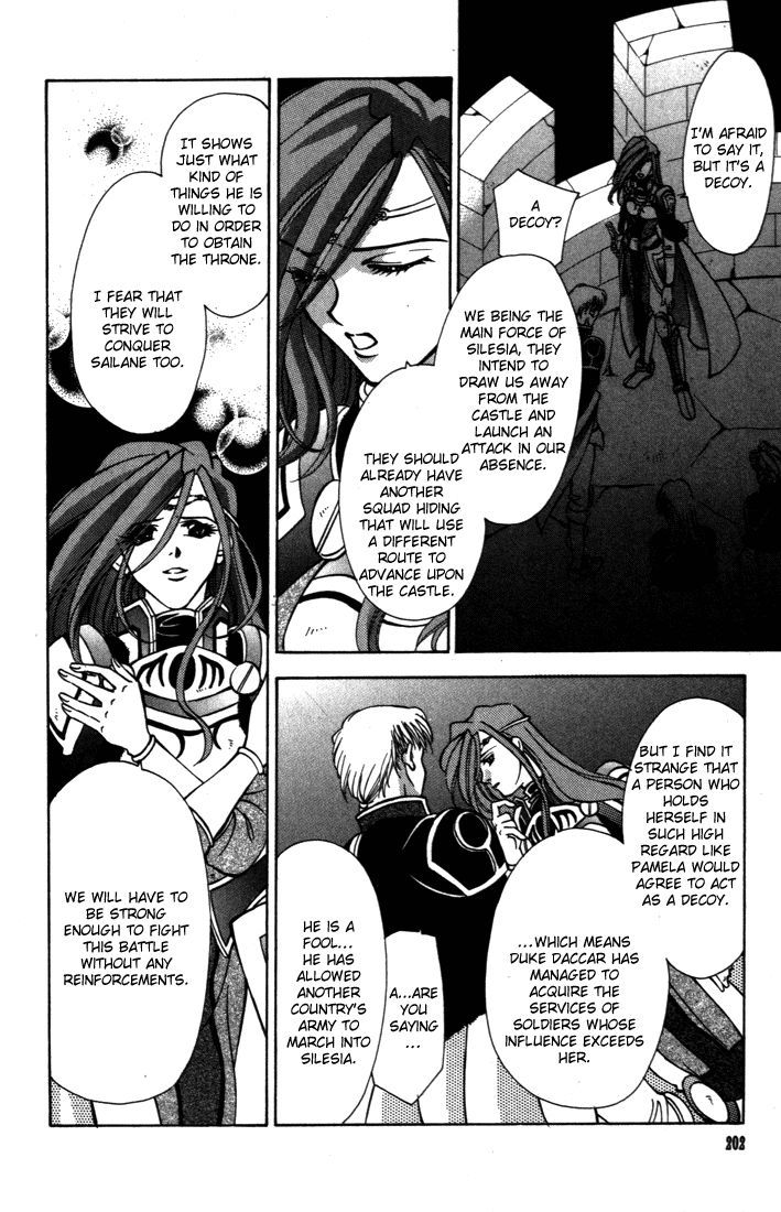 Fire Emblem: Seisen no Keifu Chapter 33 page 3 - Chapter 33